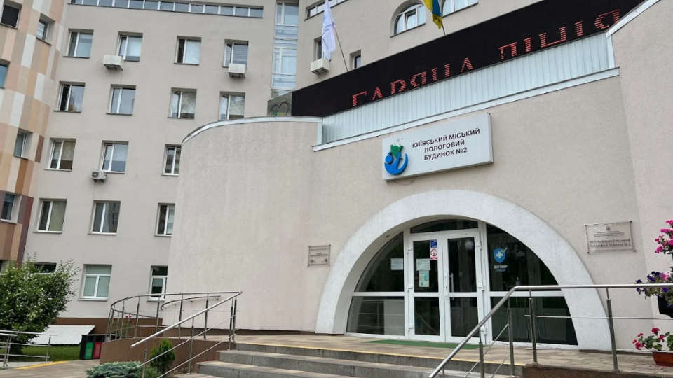 50 тысяч гривен на ребенка можно оформить прямо в родильном доме — что следует знать молодым родителям