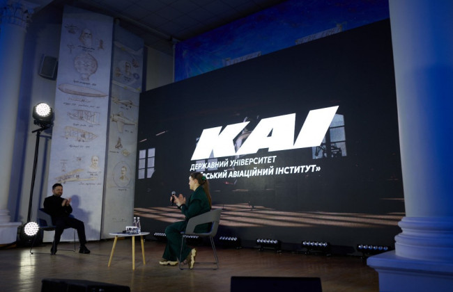 Киевский авиационный институт получил статус национального