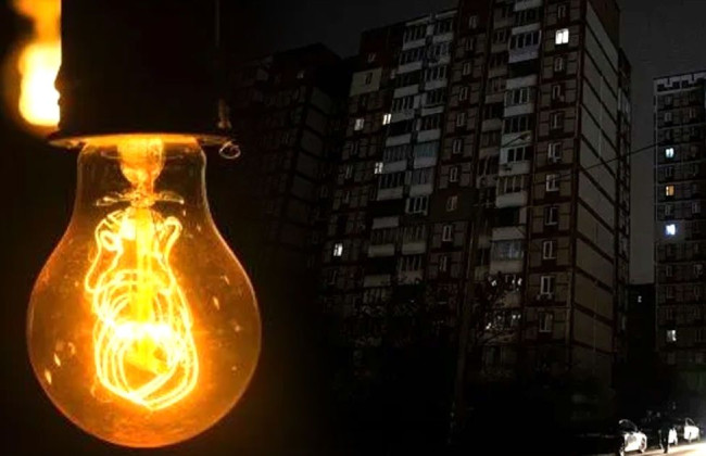 Киянам вмикають світло лише на 1,5-2 години: найближчі дні будуть важкими — Міненерго