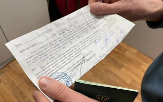 Надсилання повісток: які повноваження мають ТЦК у 2026 році