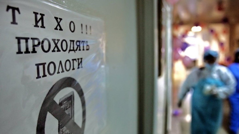 Двум врачам грозит заключение из-за смерти младенца в Ровенской области
