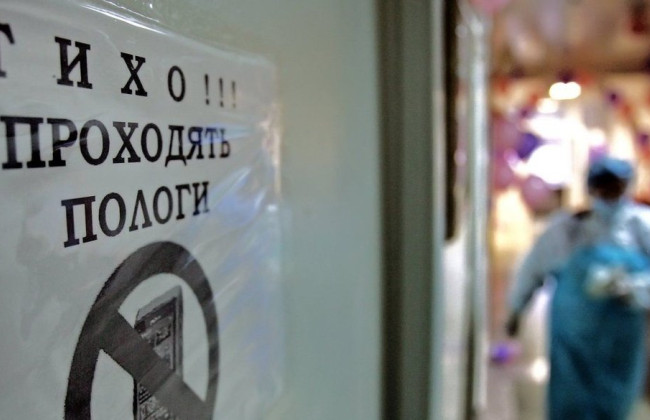 Двум врачам грозит заключение из-за смерти младенца в Ровенской области