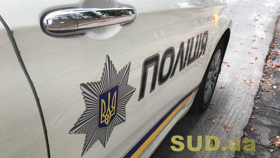В Днепропетровской области трое сотрудников ТЦК до смерти избили мужчину