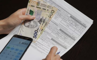 Льготы на коммунальные услуги: кому их назначат автоматически