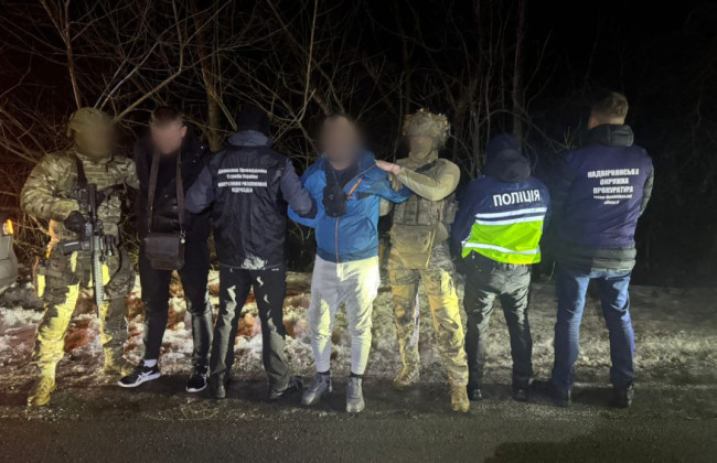 13500 доларів за «квиток» до Румунії: на Франківщині викрили нелегальний бізнес на ухилянтах