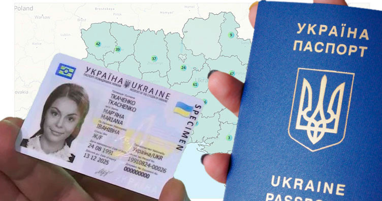 Украинцы за рубежом могут забрать паспорт без поездки домой – инструкция ГМС