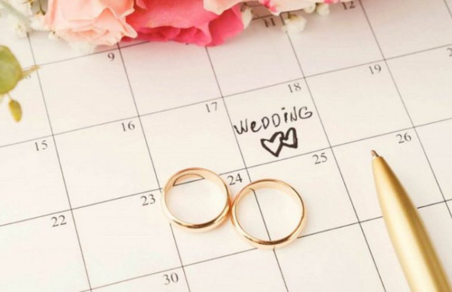 У Мін’юсті назвали можливі наслідки скасованого весілля