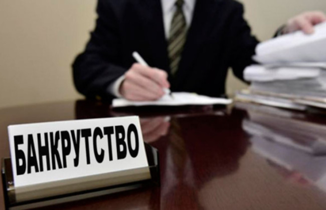 Майно комунального підприємства, визнаного банкрутом, не може бути витребувано на користь міської ради — Верховний Суд