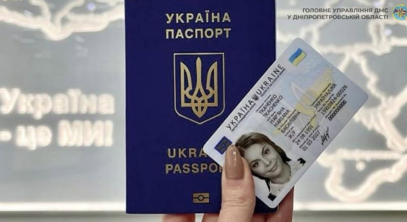 Заказали паспорт, но не забрали его и выехали за границу — можно ли получить документ за пределами Украины