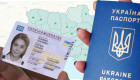 Українці за кордоном можуть забрати паспорт без поїздки додому – інструкція ДМС