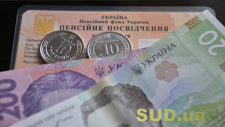 Как возобновить выплату пенсии — инструкция для лиц за границей и на ВОТ