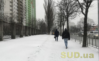 Холод и гололед 9 февраля: сколько продержатся морозы в Украине