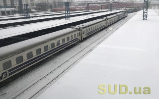 Обстрел железной дороги: в УЗ сообщили, как курсируют поезда