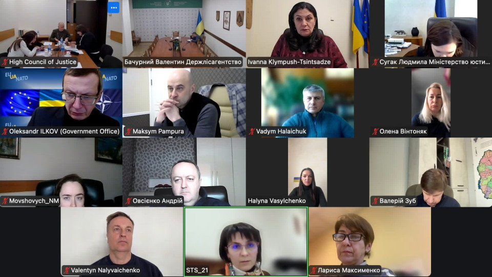 Законопроєкт про відбір на посаду Голови ДСА потребує доопрацювання: зауваження Комітету