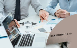 Обеденный перерыв: оплачиваемое или неоплачиваемое время — что говорит Гоструда