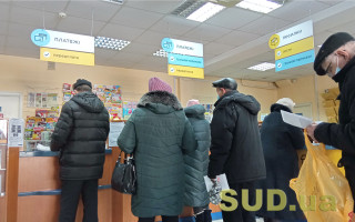 Переплата пенсий: в каких случаях государство требует возвращать средства