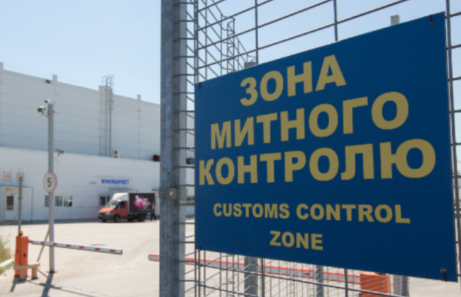 Является ли отсутствие отдельной стоимости упаковки основанием для корректировки таможенной стоимости: позиция Верховного Суда