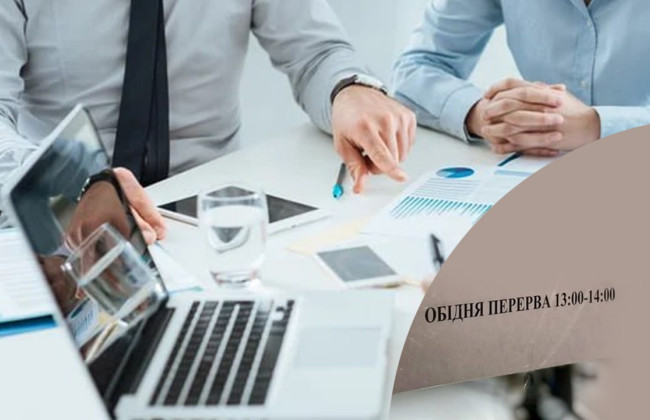 Обідня перерва: оплачуваний чи неоплачуваний час — що каже Держпраці