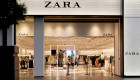 Zara и другие бренды Inditex уходят из ТРЦ Днепра: что известно
