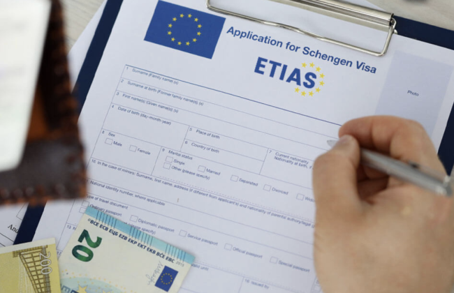 З 2026 року українцям для поїздок до Європи знадобиться дозвіл ETIAS: що зміниться