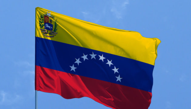 У Венесуелі звільнили 30 політв'язнів режиму Ніколаса Мадуро, серед них є опозиціонери