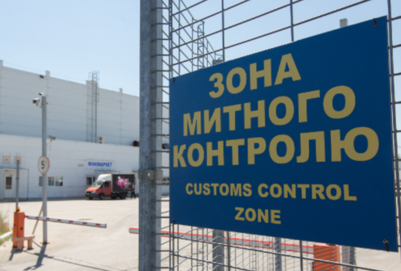 Чи є відсутність окремої вартості упаковки підставою для коригування митної вартості: позиція Верховного Суду