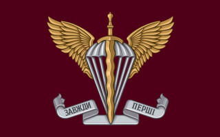 У ДШВ ЗСУ відреагували на підозру посадовцю тилу однієї з військових частин