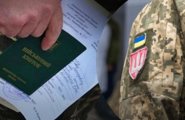 ВЛК отримає нові повноваження: як уряд планує змінити правила контрактної служби для іноземців