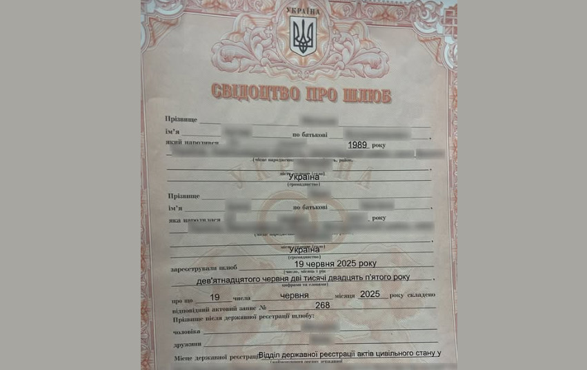 На кордоні з Молдовою викрили чоловіка, який намагався виїхати за фальшивим документом