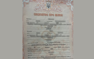 На границе с Молдовой разоблачили мужчину, который пытался выехать по поддельному документу