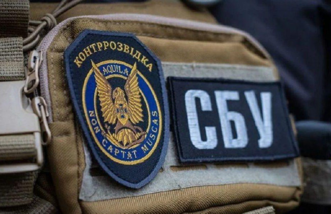 Корректировала удары по Покровску: бывшую сотрудницу суда осудили за госизмену