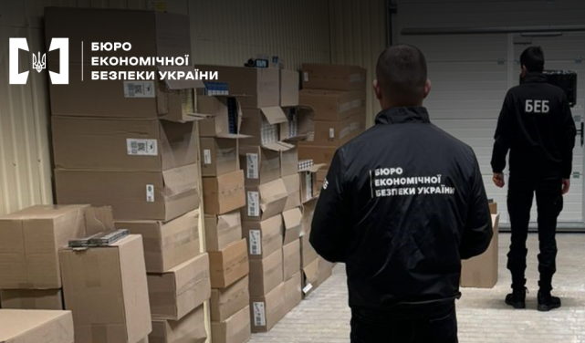 Уклонение от акцизного налога: апелляционный суд разрешил арест имущества по табачному делу