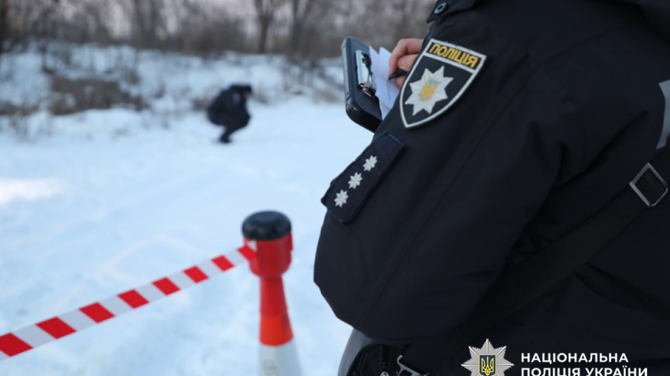 У Черкасах чоловік кинув боєприпас у представників ТЦК і правоохоронців