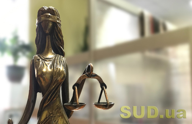 Женщина хотела отменить усыновление двух детей ее бывшим мужем — что решил суд