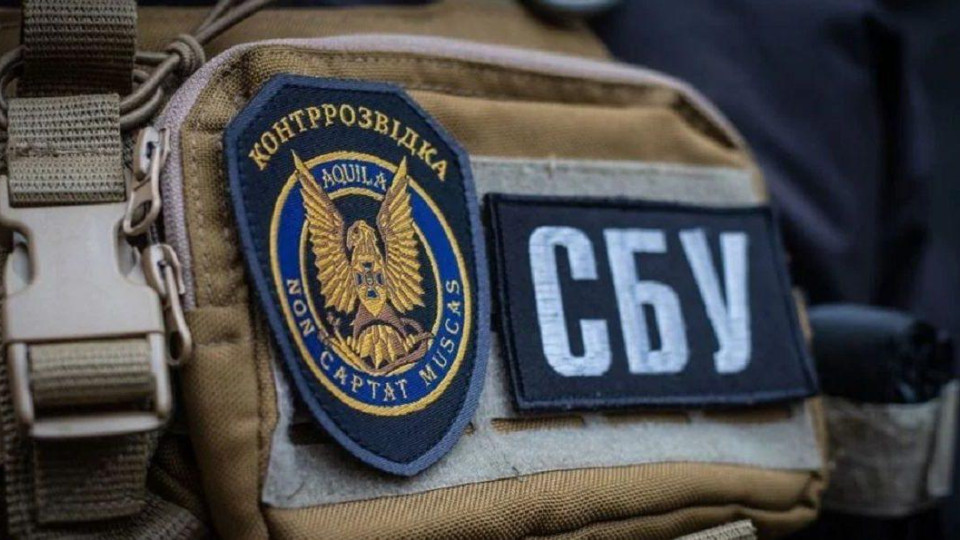 Корректировала удары по Покровску: бывшую сотрудницу суда осудили за госизмену