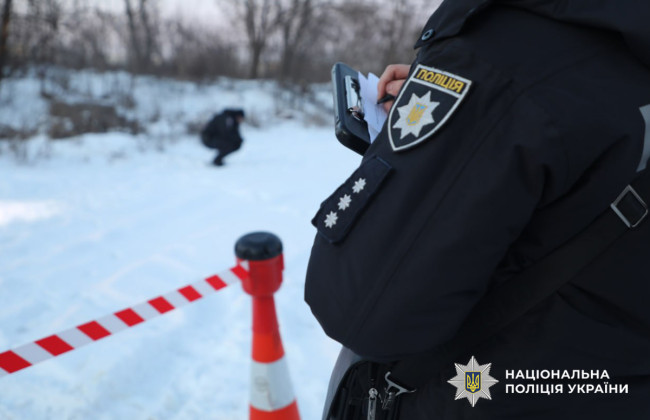 В Черкассах мужчина бросил боеприпас в представителей ТЦК и правоохранителей