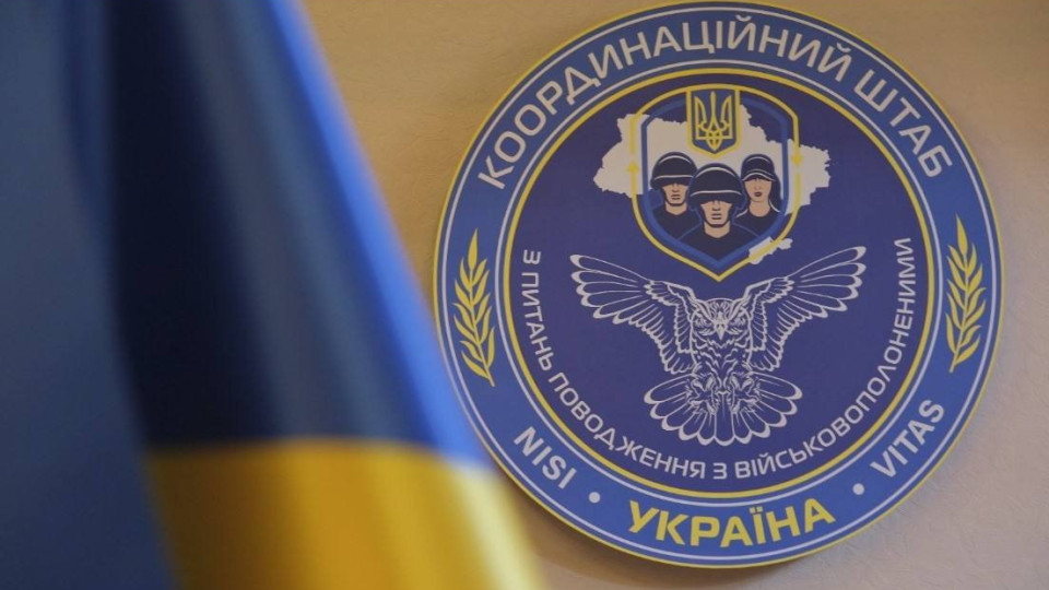 Росіяни погрожують сім'ям українських полонених, аби ті реєстрували термінали Starlink