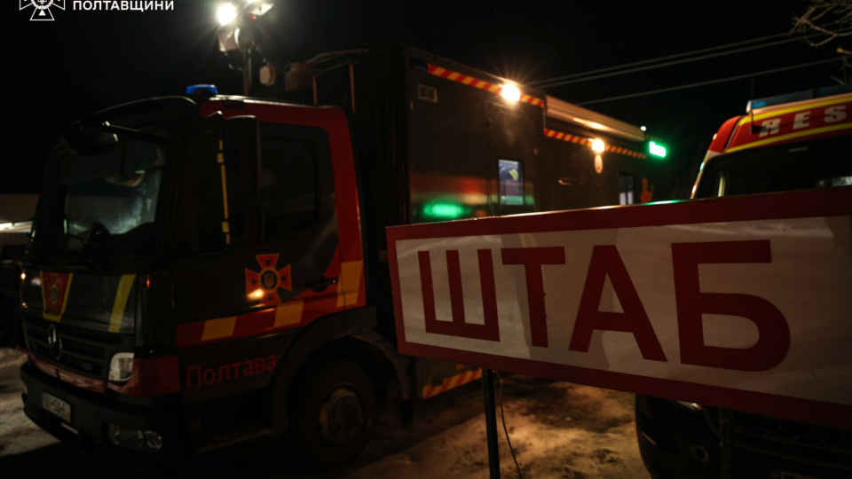 Центри безпеки і цифровий облік: Рада ухвалила законопроєкт про посилення систем цивільного захисту
