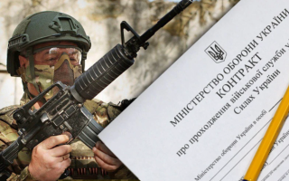 Мужчины в возрасте от 60 лет смогут проходить военную службу по контракту, — Зеленский подписал указ