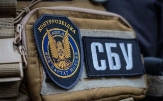 Корректировала удары по Покровску: бывшую сотрудницу суда осудили за госизмену