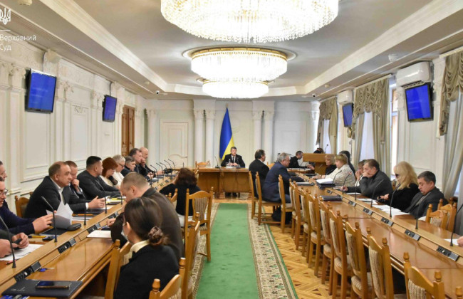 7544 процесуальні звернення та кримінальні провадження — у ККС ВС обговорили результати діяльності за 2025 рік