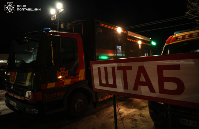 Центри безпеки і цифровий облік: Рада ухвалила законопроєкт про посилення систем цивільного захисту