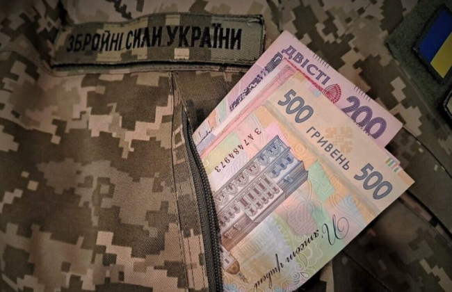 Дискримінацію щодо виплат військовим під час лікування усунуть — що пропонують у Раді