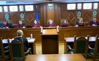 КСУ рассматривал дело относительно конституционности оснований приостановления исполнительных действий