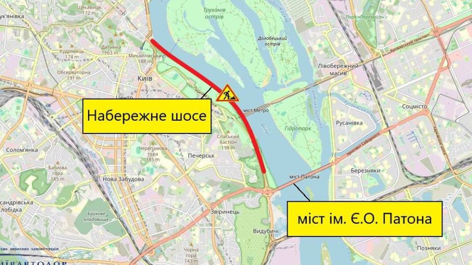 У Києві два дні обмежуватимуть рух Набережним шосе