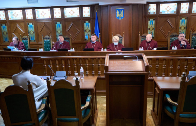 Доплаты неработающим пенсионерам, проживающим в зонах отселения после аварии на ЧАЭС: КСУ рассматривает дело