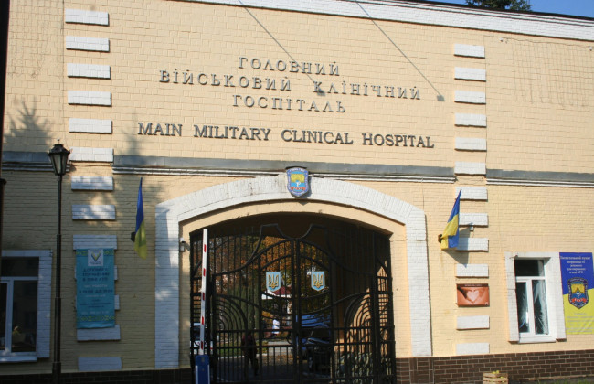 У Головному військовому клінічному госпіталі викрили схему з «мертвими душами» на 2,6 млн грн – Руслан Кравченко