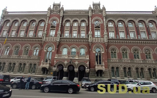 В январе инфляция продолжила замедляться — до 7,4% в годовом измерении: в НБУ объяснили, чего ждать дальше