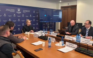 Антикоррупционный комитет высказал замечание к законопроекту о защите объектов критической инфраструктуры