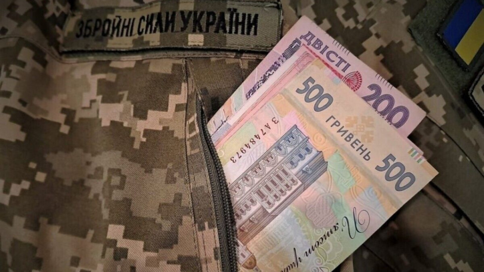Дискримінацію щодо виплат військовим під час лікування усунуть — що пропонують у Раді
